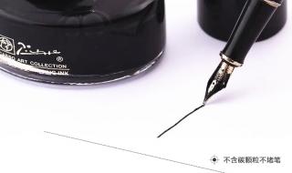 这样的钢笔怎么装墨水 钢笔怎么装墨水